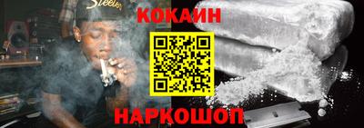 прущие грибы Азнакаево