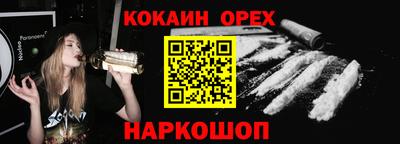 прущие грибы Азнакаево