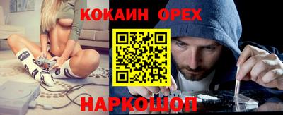 прущие грибы Азнакаево