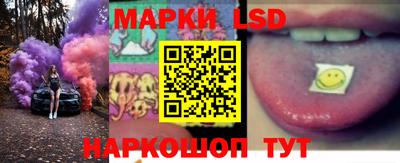 прущие грибы Азнакаево