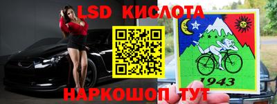 прущие грибы Азнакаево