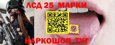 прущие грибы Азнакаево