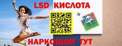 прущие грибы Азнакаево
