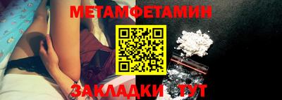 прущие грибы Азнакаево