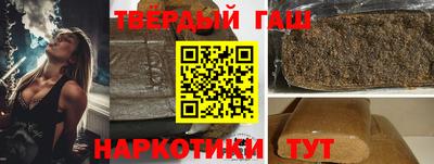 прущие грибы Азнакаево