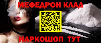 прущие грибы Азнакаево