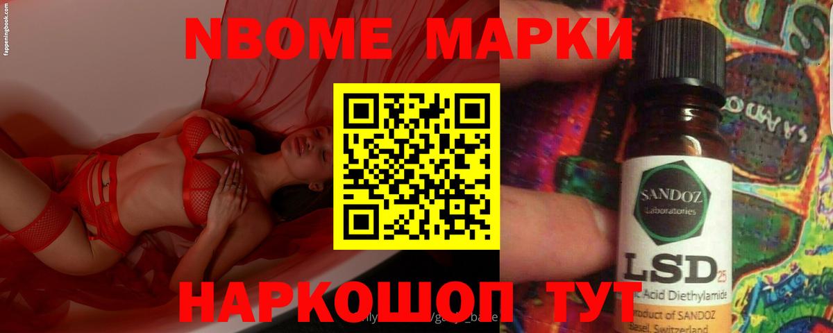 Абакан  Лсд 25 экстази кислота  LSD-25 экстази  LSD-25 экстази кислота  Вход с VPN 