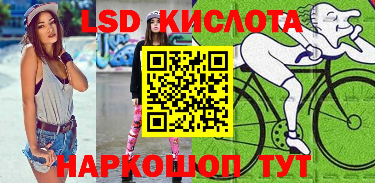 Наркотические марки  как найти закладки  Абакан  Наркотические марки 1,5мг  Наркотические марки 1,5мг  Вход с VPN 